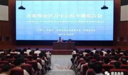 曲阜最新爆料事件,揭秘千年古城背后的惊人真相