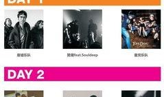 四川发布爆料新闻最新消息,重大事件引发社会关注