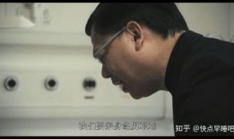 在线观看桃姐,温情岁月里的亲情守望