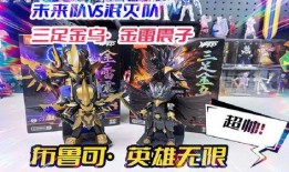 布鲁可英雄无限最新爆料,全新爆料揭示神秘英雄与史诗级剧情